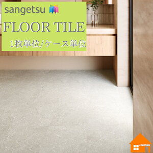 yTvz@TQc@tA^C@Ζڒ@ށ@@P[X̔@tHbVXg[@IS2097 IS2098 IS2099