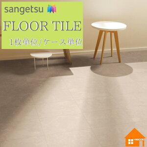 yTvz@TQc@tA^C@Ζڒ@ށ@@P[X̔@t@CZ@IS2102 IS2103 IS2104