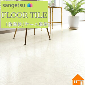 yTvz@TQc@tA^C@ANZg@ށ@@P[X̔@[t@IS2169