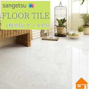 yTvz@TQc@tA^C@Ζڒ@ށ@@P[X̔@IjbNXIS2119 IS2120