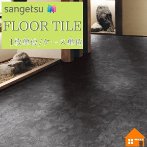 yTvz@TQc@tA^C@Ζڒ@ށ@@P[X̔@΁@IS2158