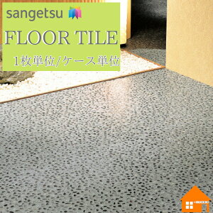 yTvz@TQc@tA^C@Ζڒ@ށ@@P[X̔@􂢏o@IS2157