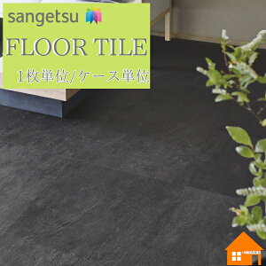 yTvz@TQc@tA^C@Ζڒ@ށ@@P[X̔@ubNX[g@IS2156