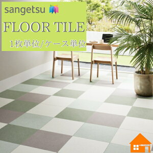 yTvz@TQc@tA^C@Ζڒ@ށ@@P[X̔@sOjA^C@IS2143 IS2144 IS2145 IS2146 IS2147 IS2148