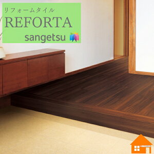 yTvz@TQc 񂽂񃊃tH[ tH^p y ETK801`ETK823