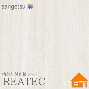 yTvz@TQc@RW-5360@AebN@122cmЁ@SܕtσtB@ؖڒ@}bgEbh