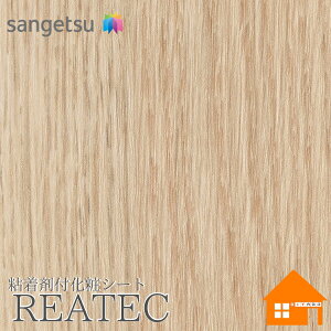 yTvz@TQc@RW-5620@AebN@122cmЁ@SܕtσtB@}bgEbh