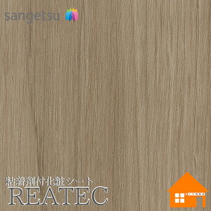 yTvz@TQc@RW-5625@AebN@122cmЁ@SܕtσtB@}bgEbh