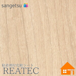 yTvz@TQc@RW-5614@AebN@122cmЁ@SܕtσtB@}bgEbh