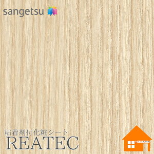 yTvz@TQc@RW-5617@AebN@122cmЁ@SܕtσtB@}bgEbh