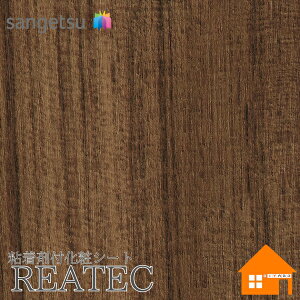 �y�����T���v������z�@�T���Q�c�@RW-5626�@���A�e�b�N�@122cm�Ё@�S���ܕt�����σt�B�����@�}�b�g�E�b�h