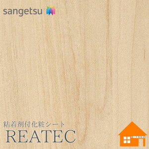 yTvz@TQc@RW-5378@AebN@122cmЁ@SܕtσtB@}bgEbh