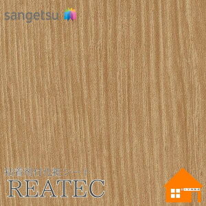 yTvz@TQc@RW-5375@AebN@122cmЁ@SܕtσtB@}bgEbh