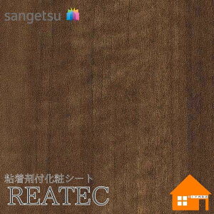 yTvz@TQc@RW-5382@AebN@122cmЁ@SܕtσtB@}bgEbh