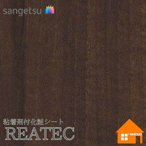 yTvz@TQc@RW-5383@AebN@122cmЁ@SܕtσtB@}bgEbh