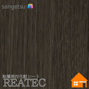 yTvz@TQc@RW-5622@AebN@122cmЁ@SܕtσtB@}bgEbh