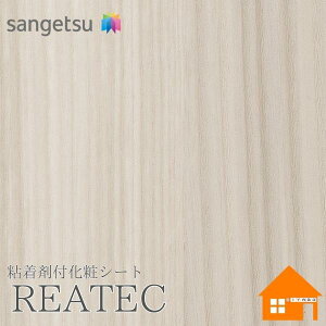 yTvz@TQc@RW-5421@AebN@122cmЁ@SܕtσtB@AEbh