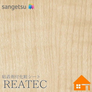 yTvz@TQc@RW-5040@AebN@122cmЁ@SܕtσtB@AEbh