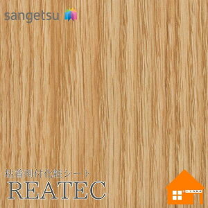 yTvz@TQc@RW-4068@AebN@122cmЁ@SܕtσtB@AEbh