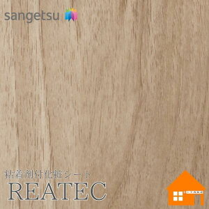 yTvz@TQc@RW-4053@AebN@122cmЁ@SܕtσtB@AEbh