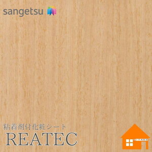 yTvz@TQc@RW-4074@AebN@122cmЁ@SܕtσtB@AEbh