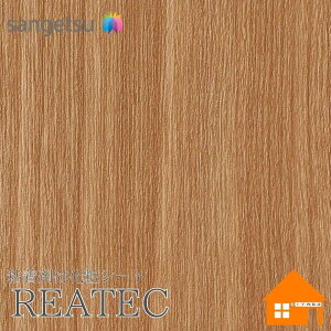 yTvz@TQc@RW-5020@AebN@122cmЁ@SܕtσtB@AEbh