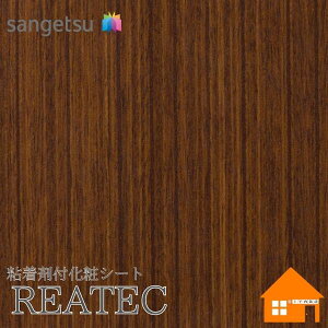 yTvz@TQc@RW-4103@AebN@122cmЁ@SܕtσtB@AEbh