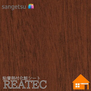 yTvz@TQc@RW-5644@AebN@122cmЁ@SܕtσtB@AEbh