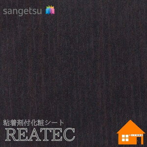 yTvz@TQc@RW-4119@AebN@122cmЁ@SܕtσtB@AEbh