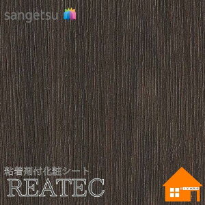 yTvz@TQc@RW-5418@AebN@122cmЁ@SܕtσtB@AEbh