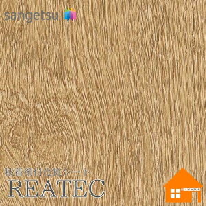 yTvz@TQc@RW-5413@AebN@122cmЁ@SܕtσtB@G{X}b`Ebh@SܕtσtB