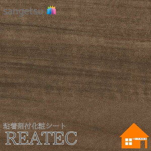 yTvz@TQc@RW-5402@AebN@122cmЁ@SܕtσtB@}bgEbh@