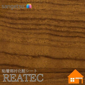 yTvz@TQc@TC-4255@AebN@122cmЁ@SܕtσtB@Ebh@