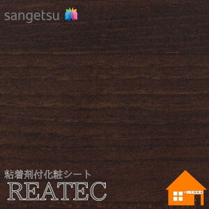 yTvz@TQc@TC-4331@AebN@122cmЁ@SܕtσtB@Ebh@