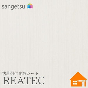 yTvz@TQc@TC-4164@AebN@122cmЁ@SܕtσtB@Ebh