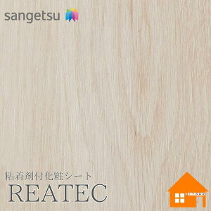 yTvz@TQc@TC-5088@AebN@122cmЁ@SܕtσtB@Ebh