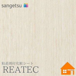 �y�����T���v������z�@�T���Q�c�@TC-4174�@���A�e�b�N�@122cm�Ё@�S���ܕt�����σt�B�����@�E�b�h