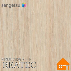 yTvz@TQc@TC-5086@AebN@122cmЁ@SܕtσtB@Ebh