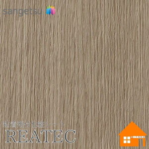 yTvz@TQc@TC-4194@AebN@122cmЁ@SܕtσtB@Ebh