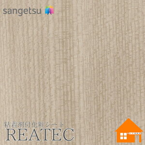 �y�����T���v������z�@�T���Q�c�@TC-5652�@���A�e�b�N�@122cm�Ё@�S���ܕt�����σt�B�����@�E�b�h