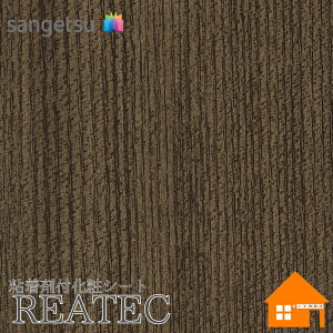 �y�����T���v������z�@�T���Q�c�@TC-5654�@���A�e�b�N�@122cm�Ё@�S���ܕt�����σt�B�����@�E�b�h