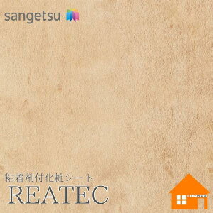 �y�����T���v������z�@�T���Q�c�@TC-5103�@���A�e�b�N�@122cm�Ё@�S���ܕt�����σt�B�����@�E�b�h