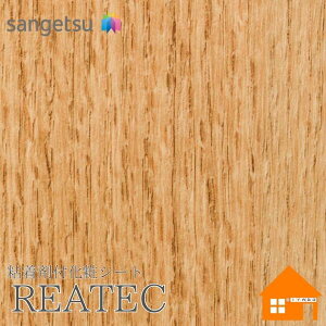 yTvz@TQc@TC-4348@AebN@122cmЁ@SܕtσtB@Ebh