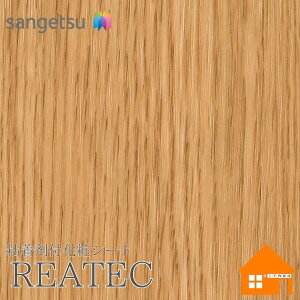 yTvz@TQc@TC-4257@AebN@122cmЁ@SܕtσtB@Ebh