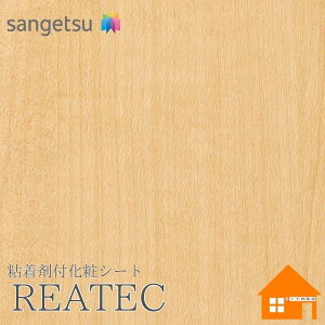 yTvz@TQc@TC-4211@AebN@122cmЁ@SܕtσtB@Ebh