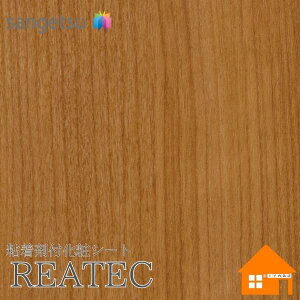 yTvz@TQc@TC-4265@AebN@122cmЁ@SܕtσtB@Ebh