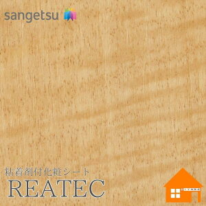 yTvz@TQc@TC-4205@AebN@122cmЁ@SܕtσtB@Ebh