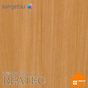 yTvz@TQc@TC-4269@AebN@122cmЁ@SܕtσtB@Ebh