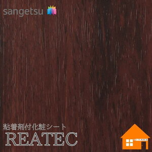 yTvz@TQc@TC-4296@AebN@122cmЁ@SܕtσtB@Ebh