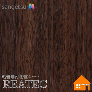 yTvz@TQc@TC-4308@AebN@122cmЁ@SܕtσtB@Ebh